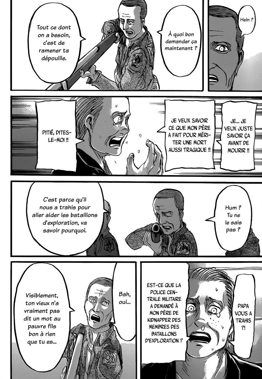 Chapter Image 963