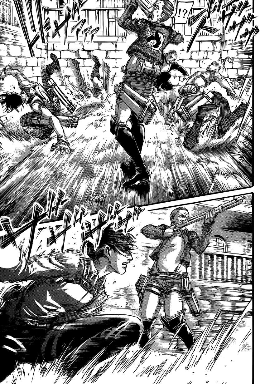 Chapter Image 149