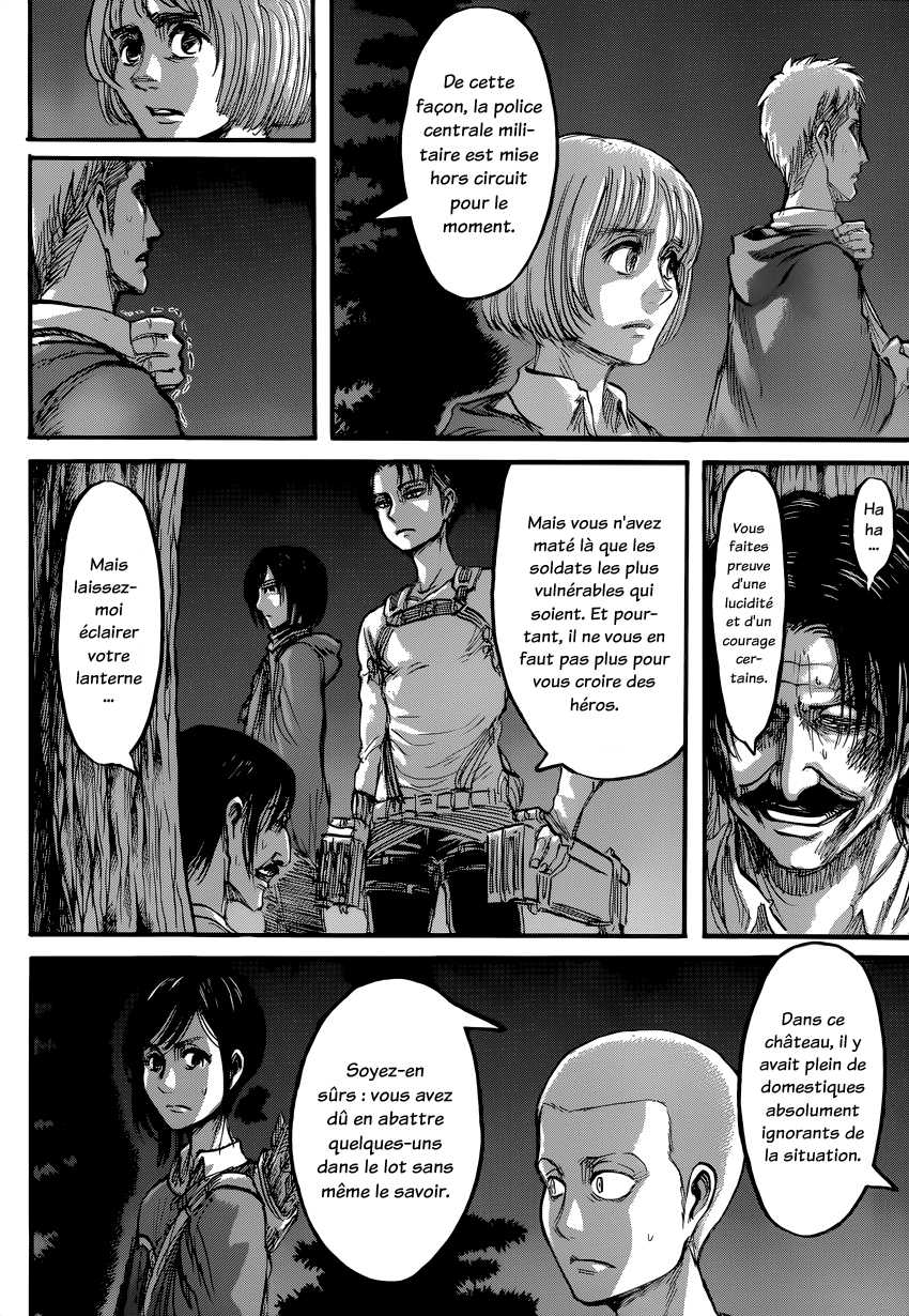 Chapter Image 223