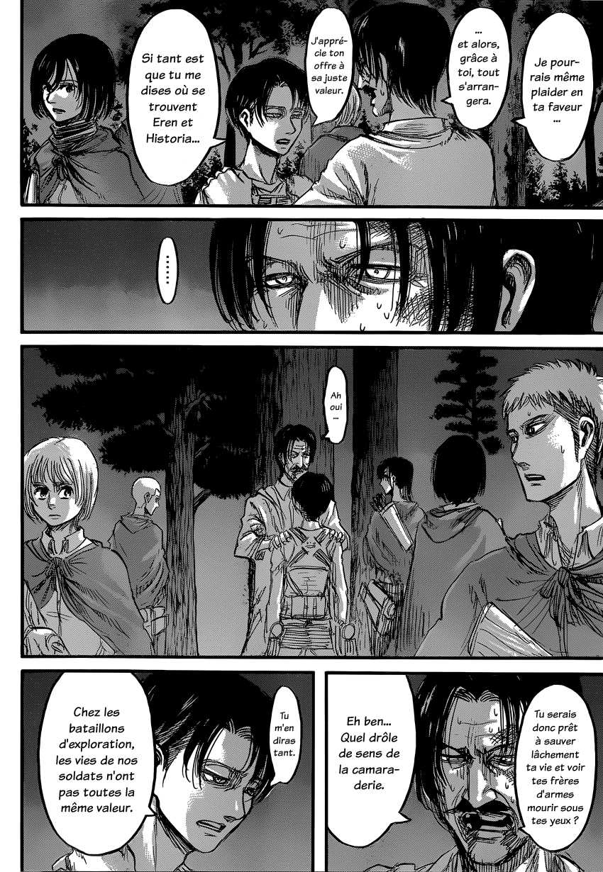 Chapter Image 445