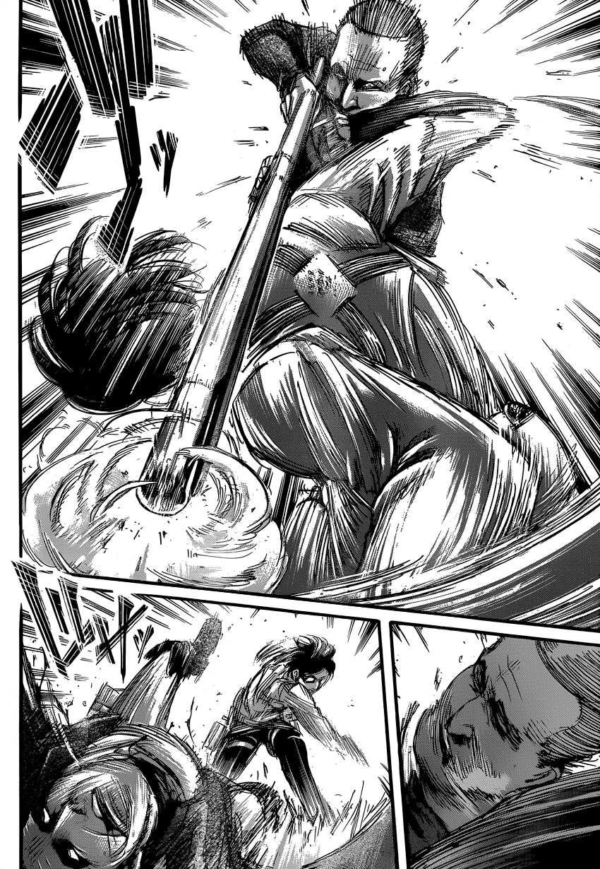 Chapter Image 223