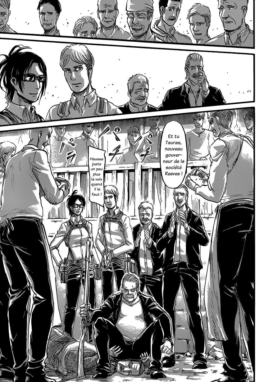 Chapter Image 445