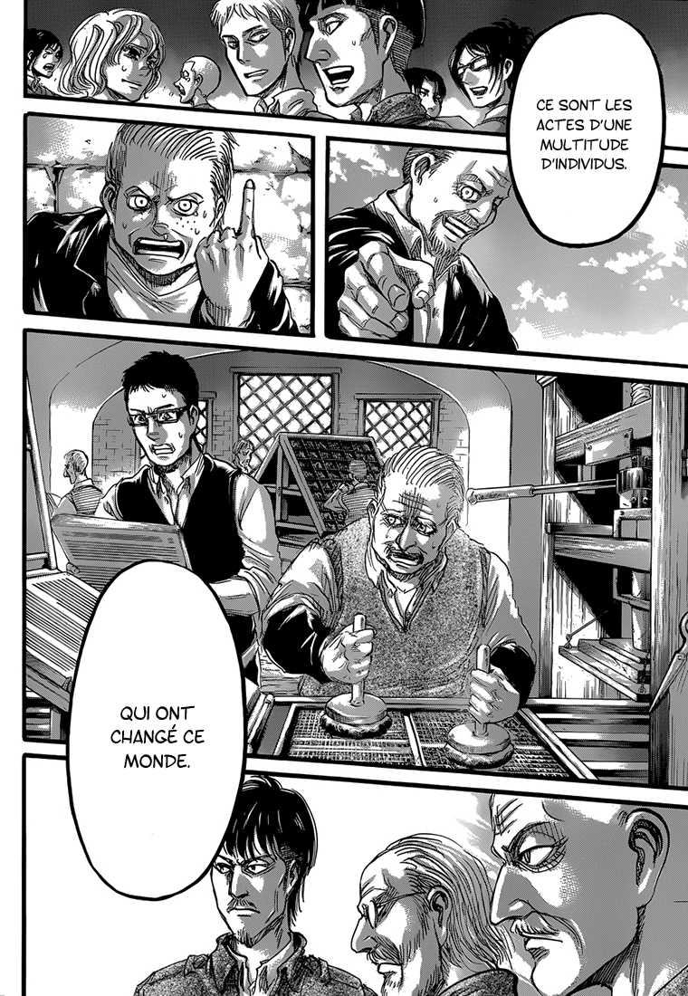 Chapter Image 519