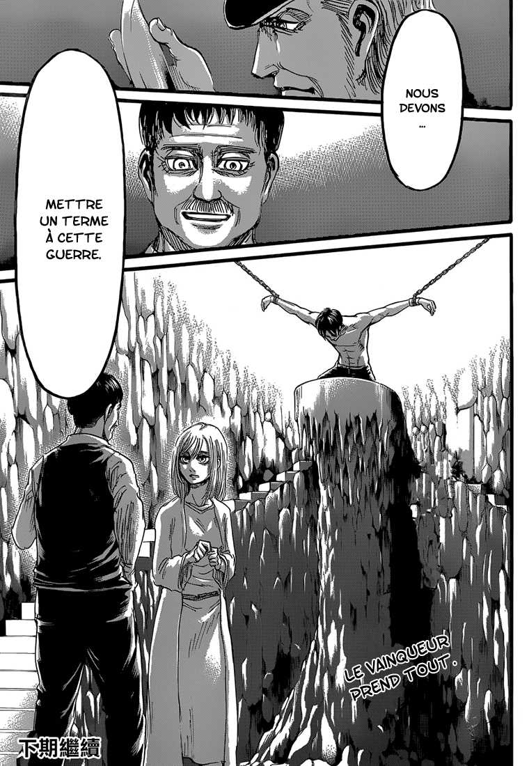 Chapter Image 630
