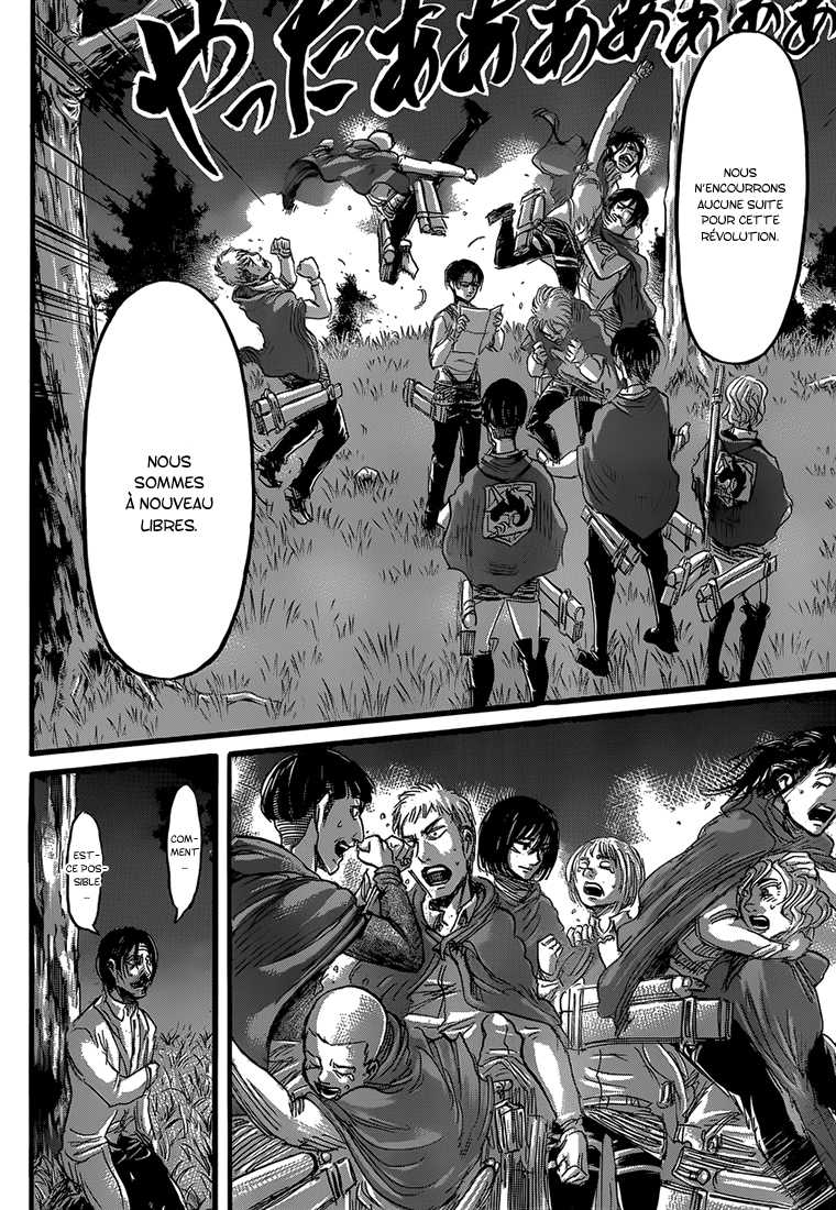 Chapter Image 445