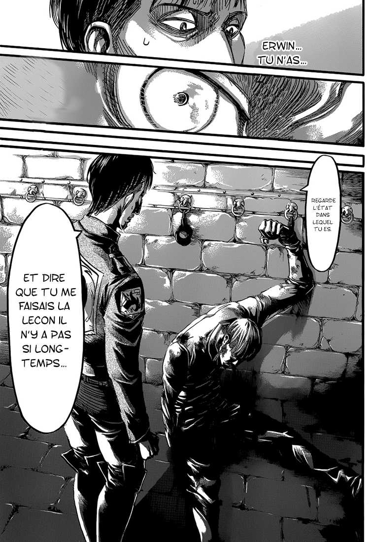 Chapter Image 741