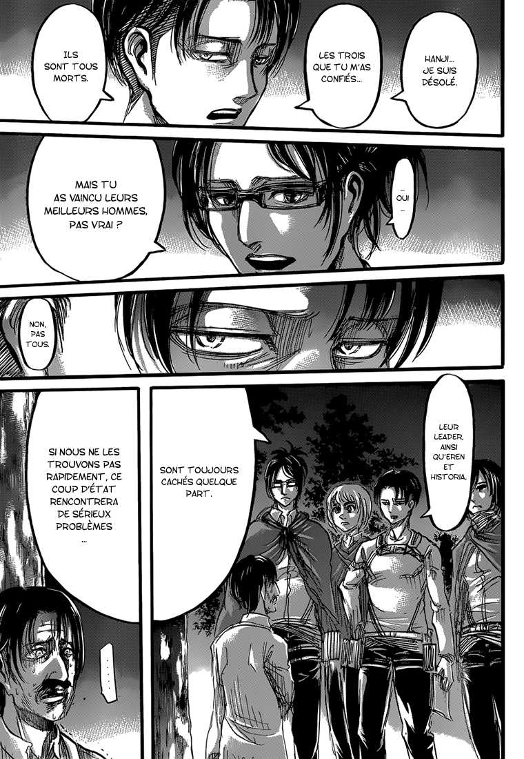 Chapter Image 556