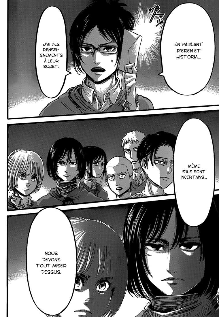 Chapter Image 593