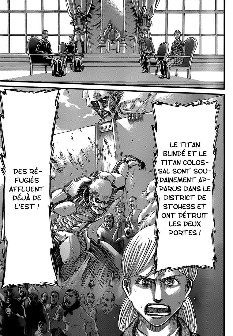 Chapter Image 667