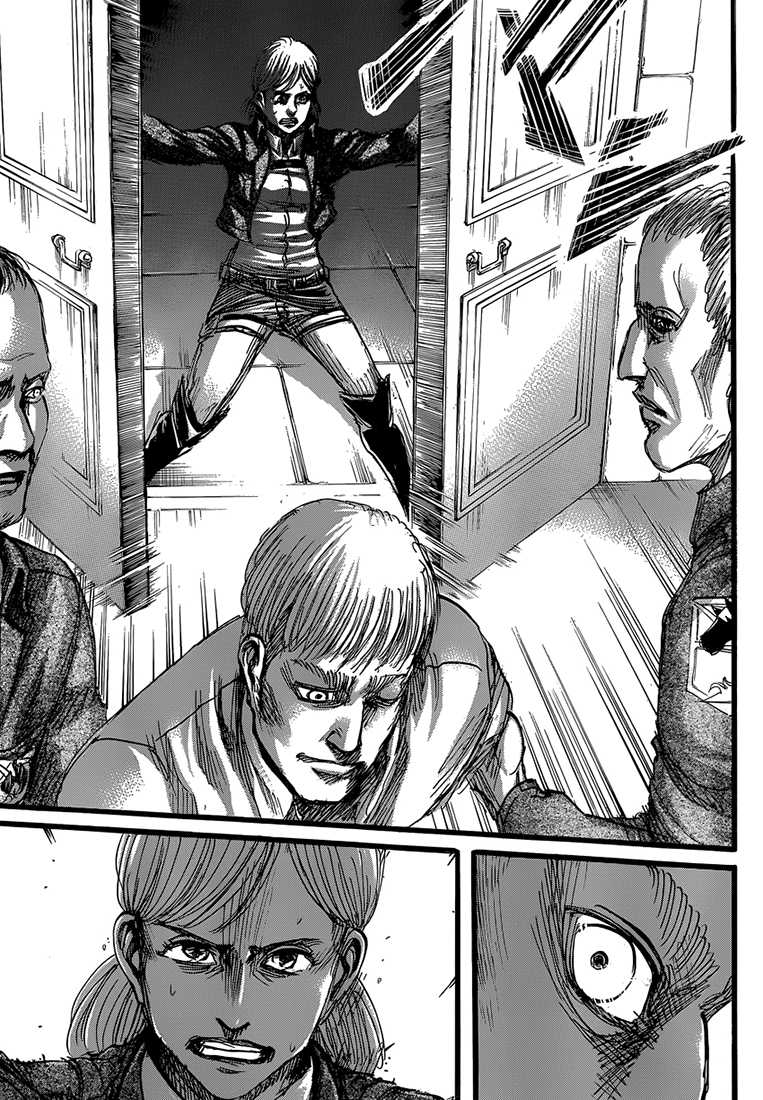 Chapter Image 593
