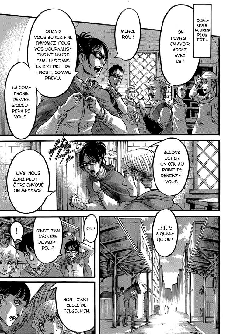Chapter Image 519