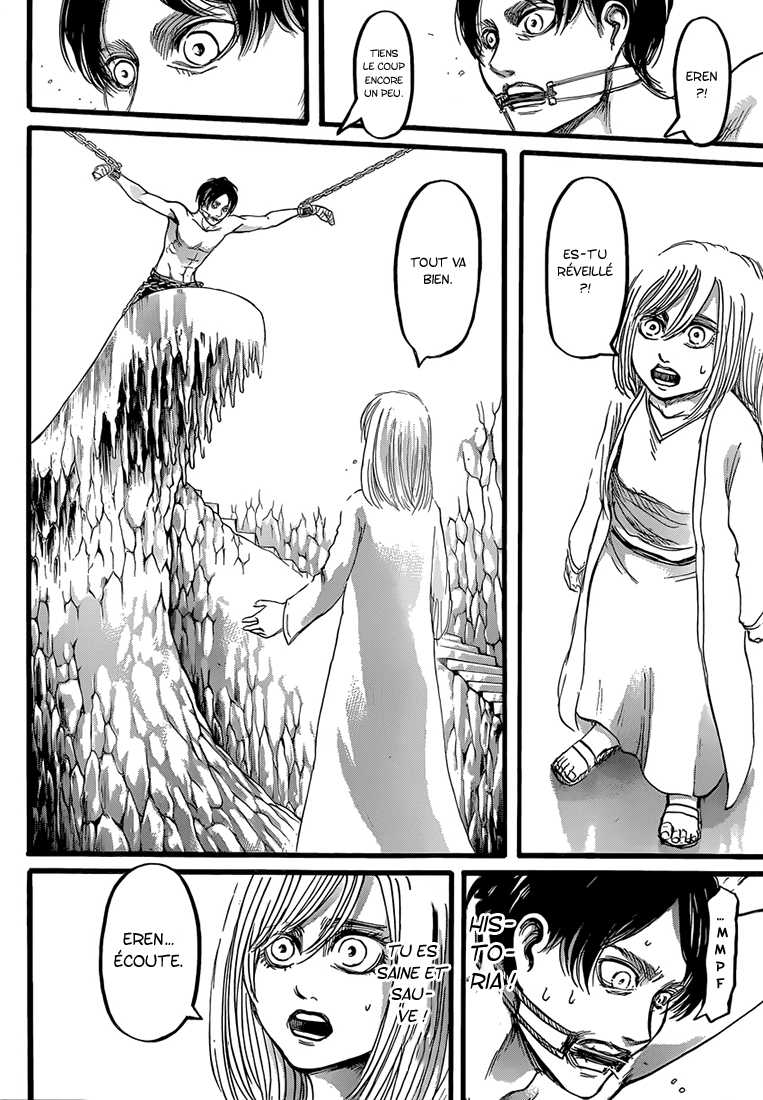 Chapter Image 963