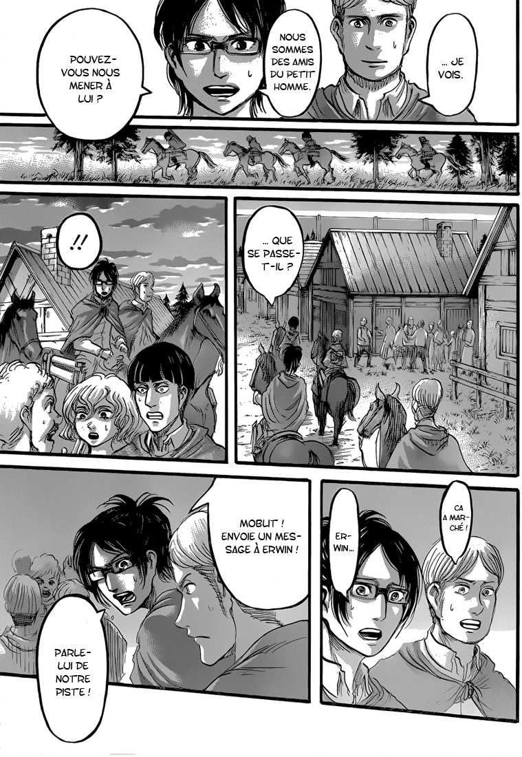 Chapter Image 556