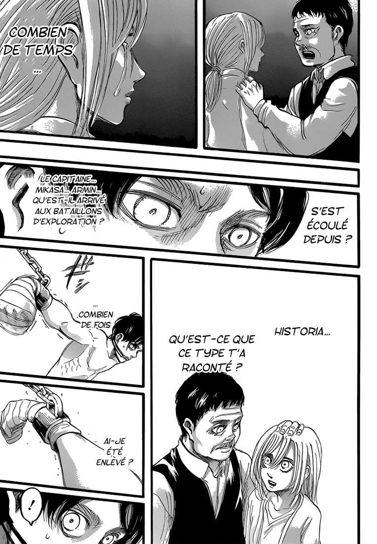 Chapter Image 75