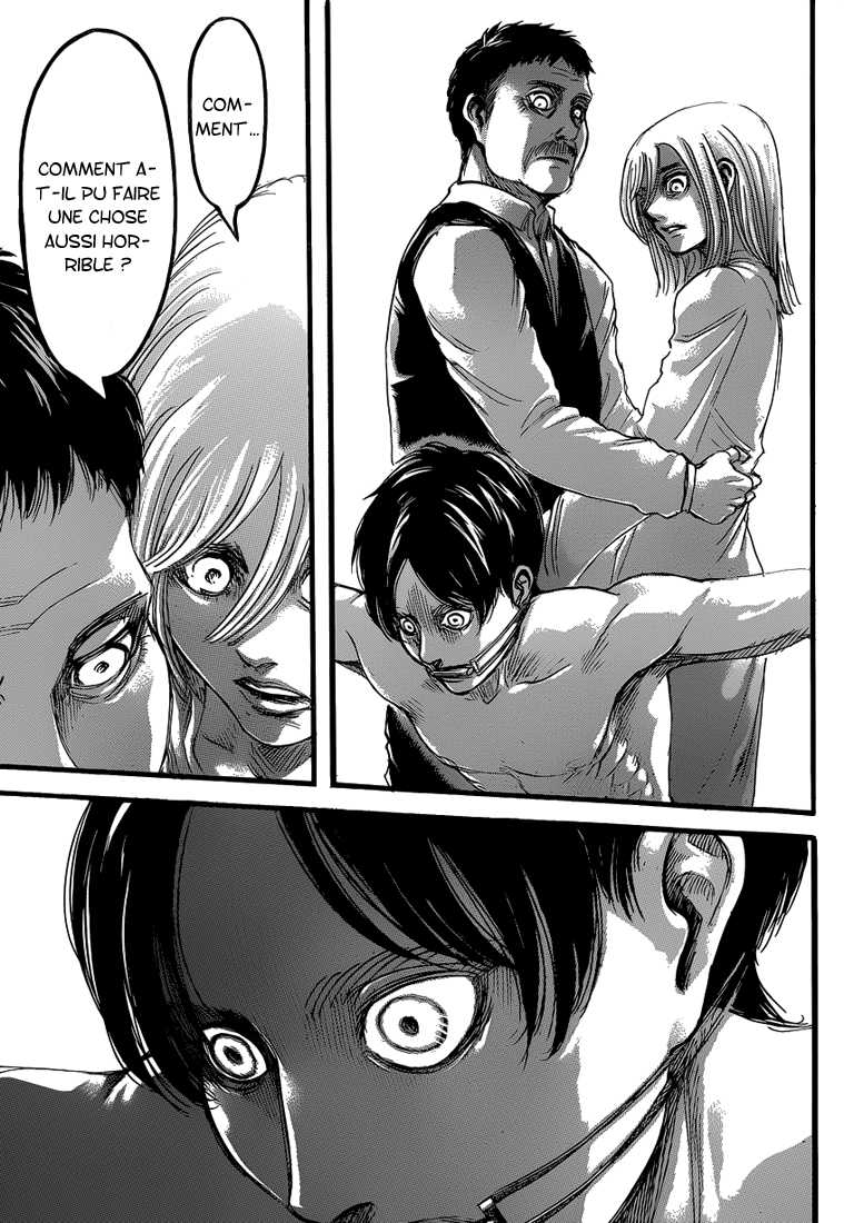 Chapter Image 704
