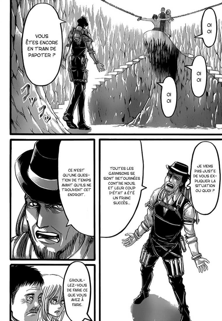 Chapter Image 741