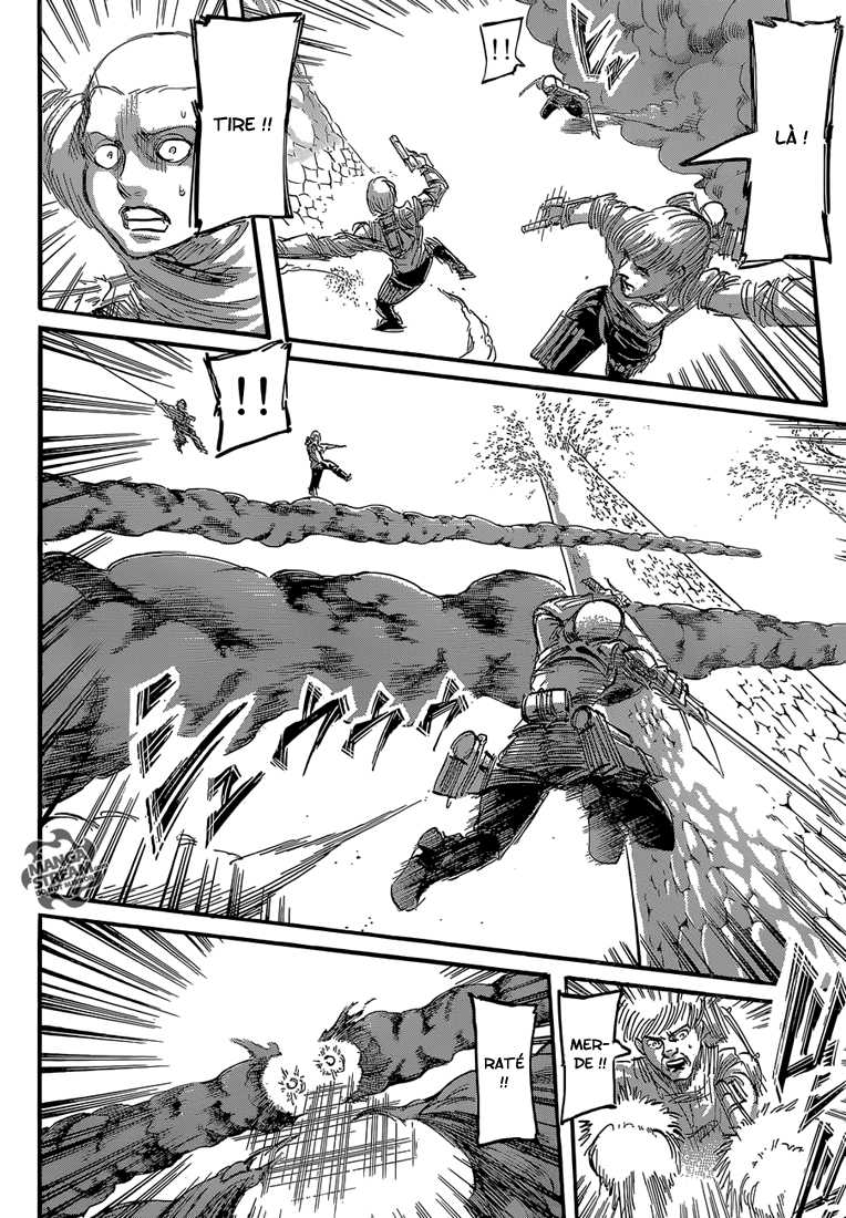 Chapter Image 741