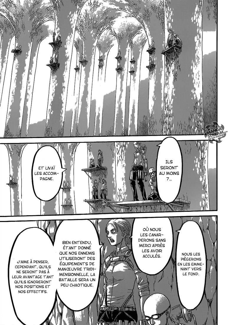 Chapter Image 186