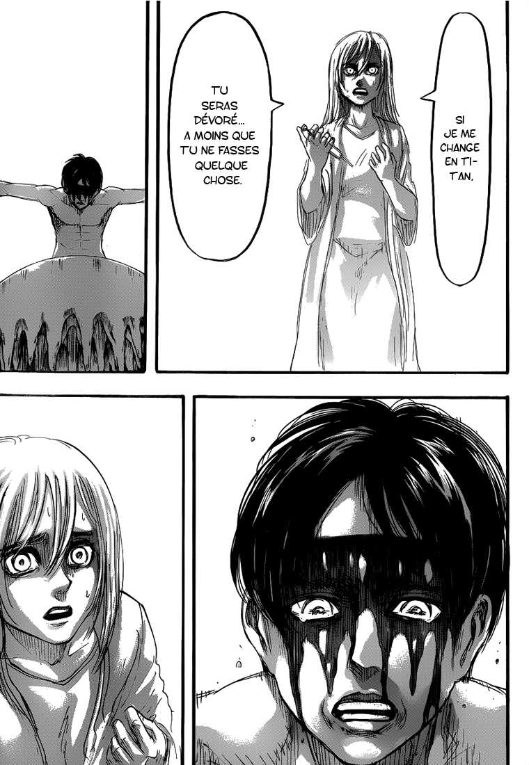 Chapter Image 186