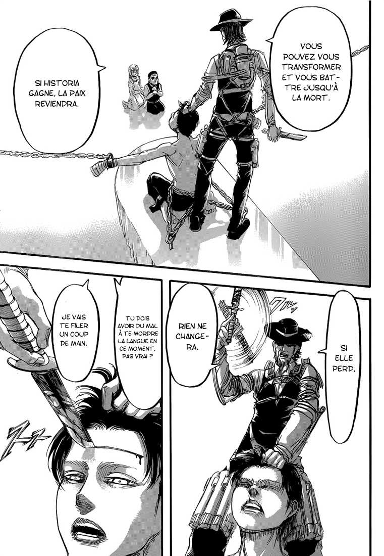 Chapter Image 963