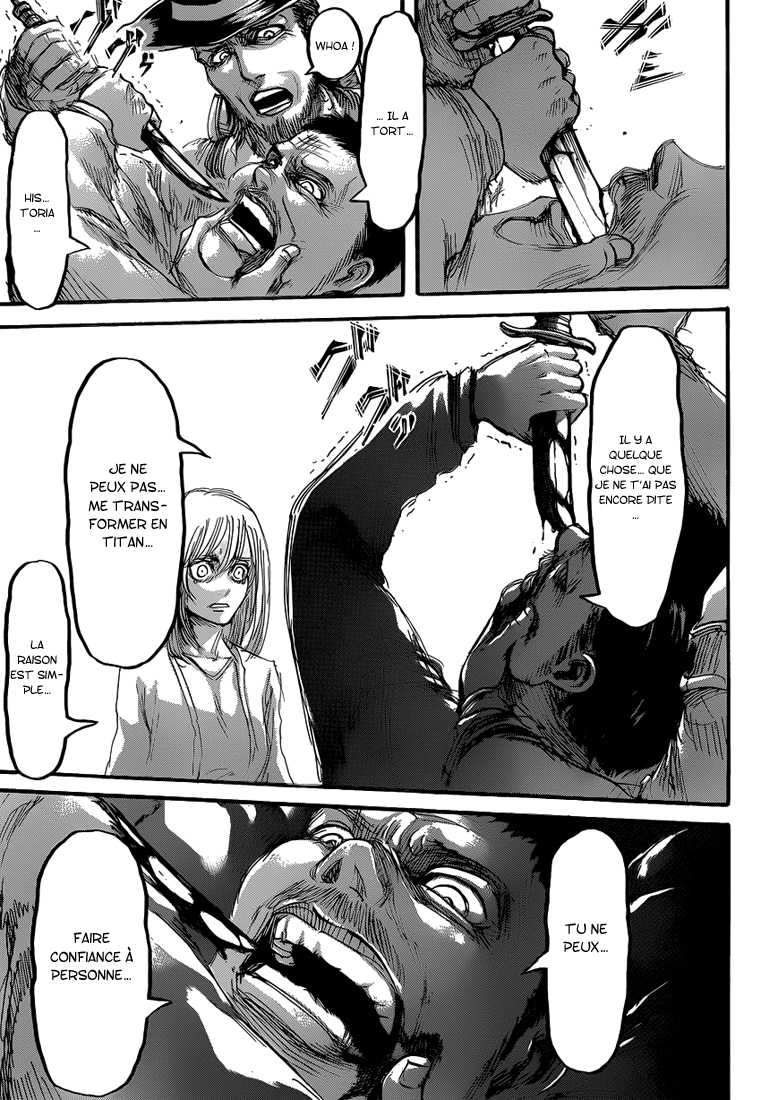 Chapter Image 741