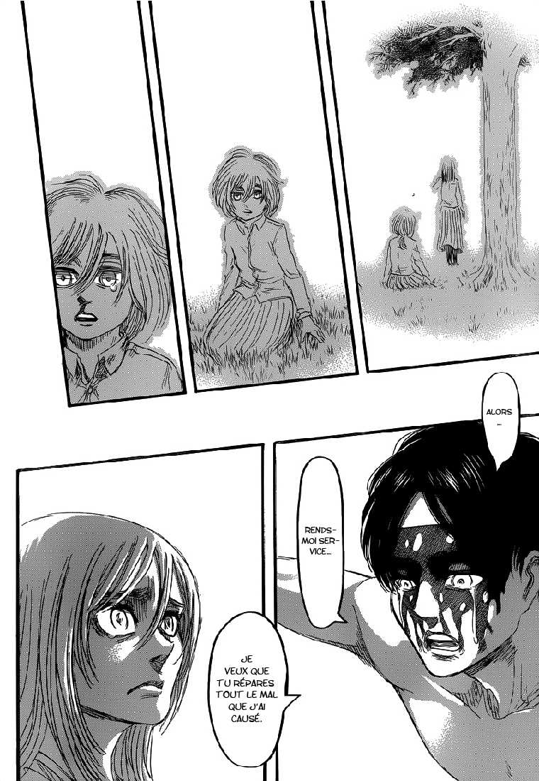 Chapter Image 371