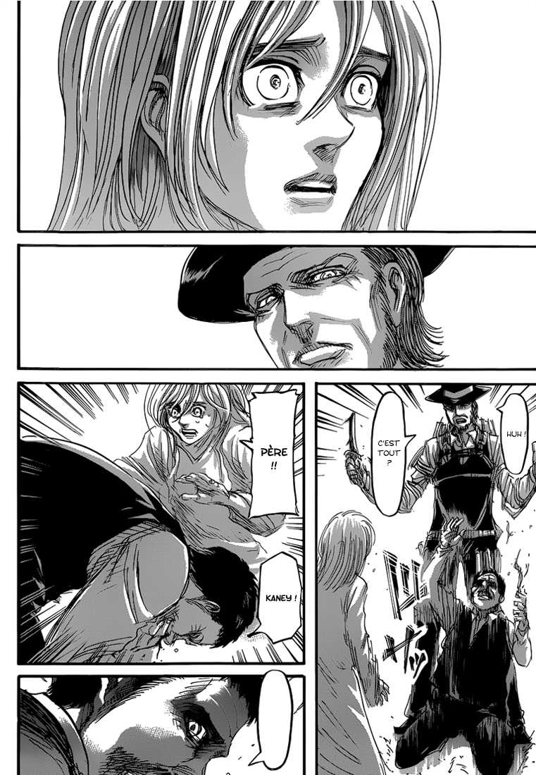 Chapter Image 778