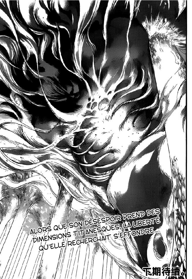 Chapter Image 593