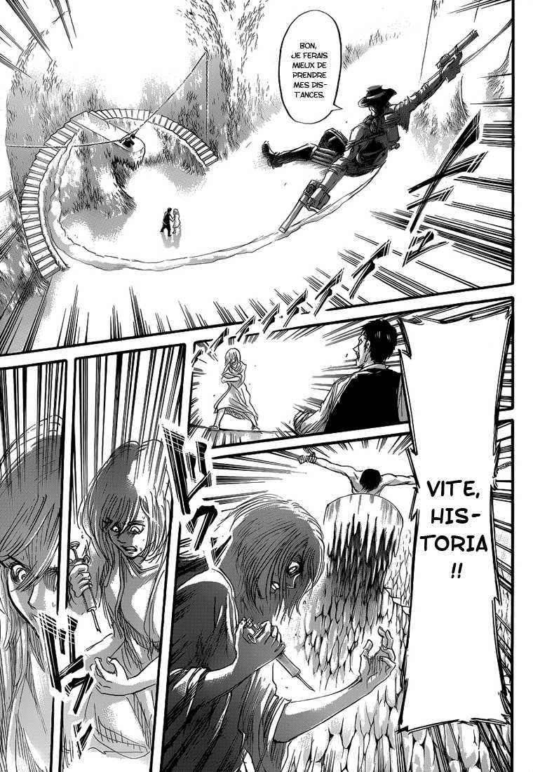 Chapter Image 112