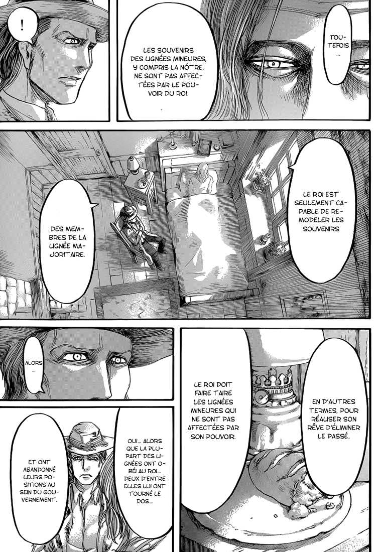 Chapter Image 223