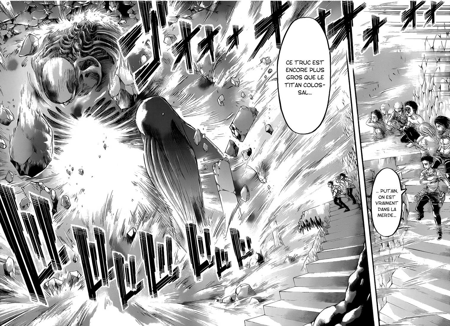Chapter Image 75