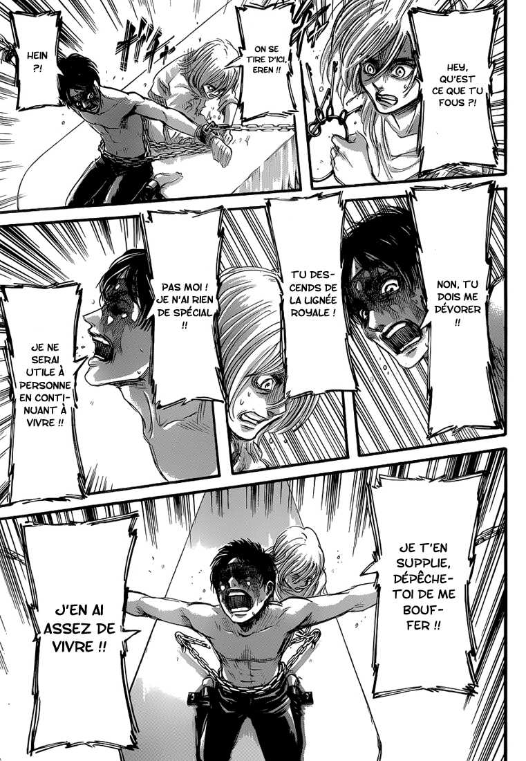 Chapter Image 704