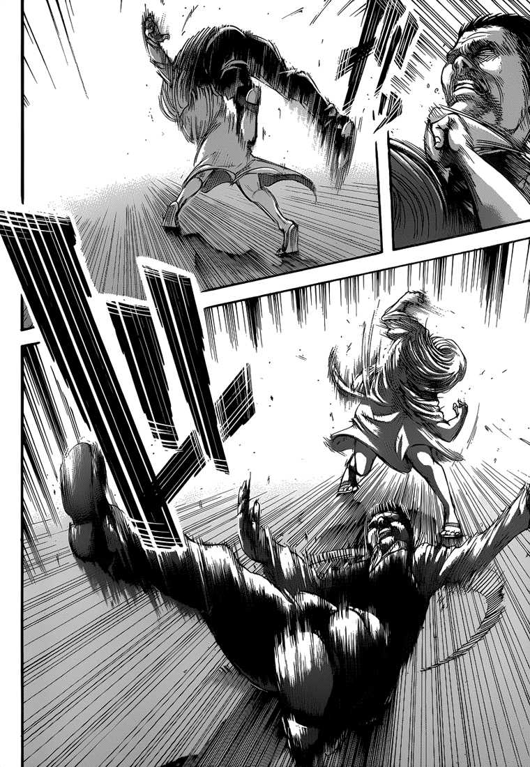 Chapter Image 593
