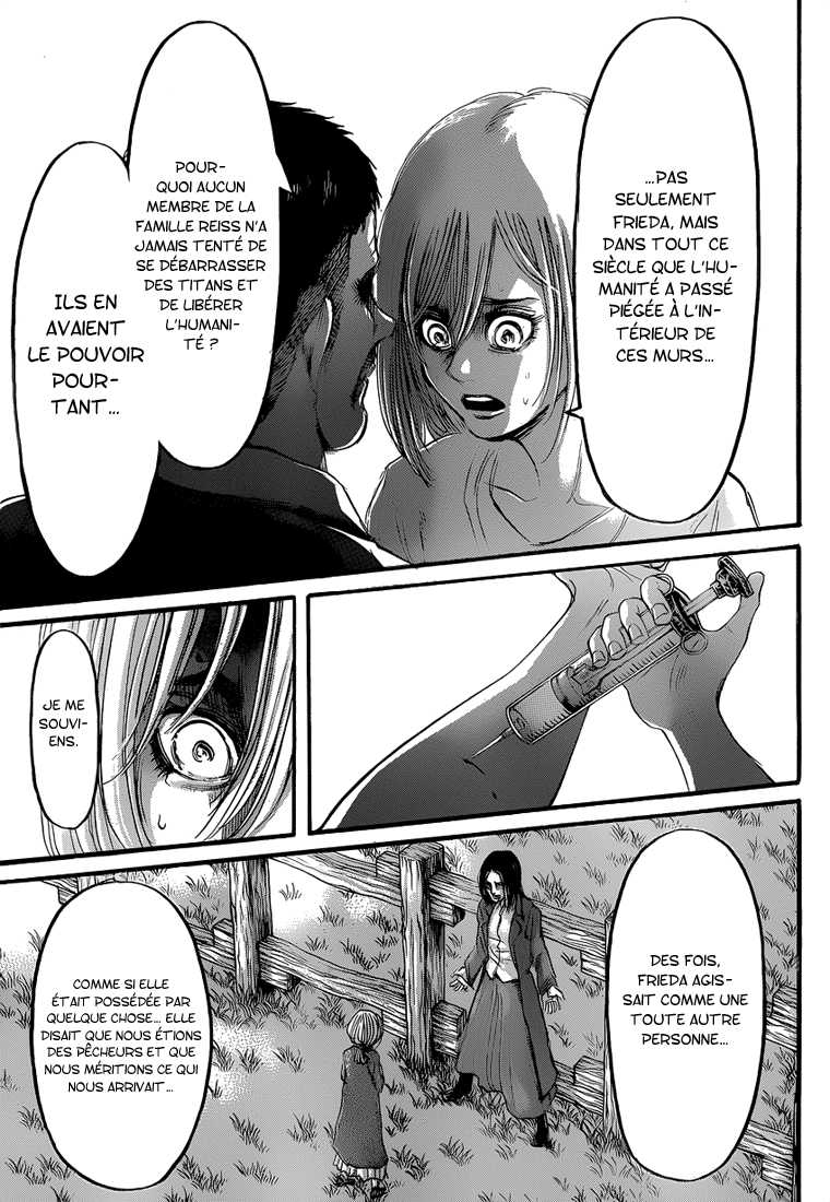 Chapter Image 186