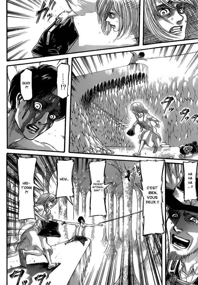 Chapter Image 667
