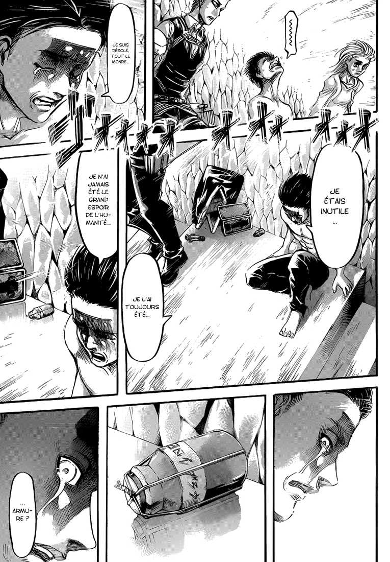 Chapter Image 223