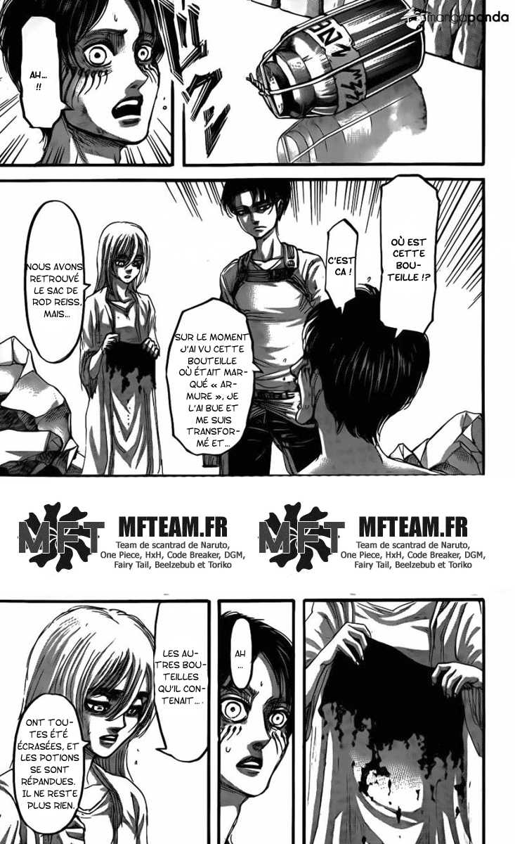 Chapter Image 186