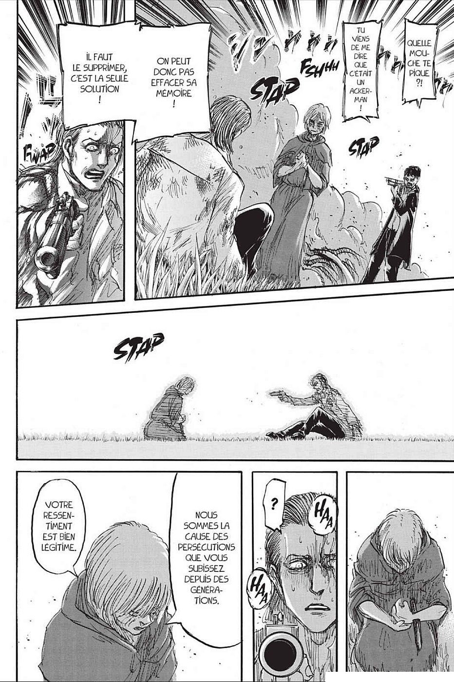 Chapter Image 223