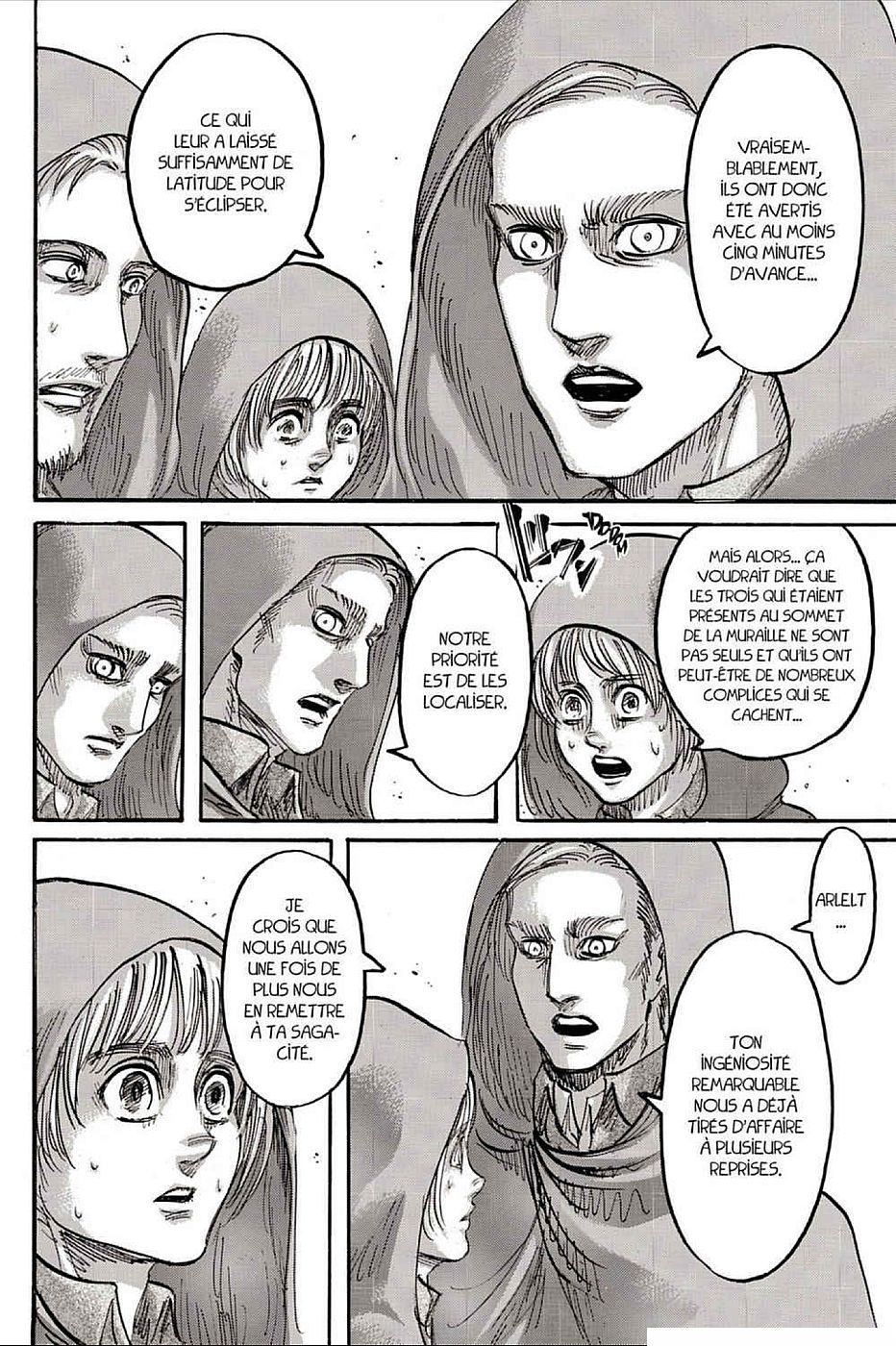 Chapter Image 408