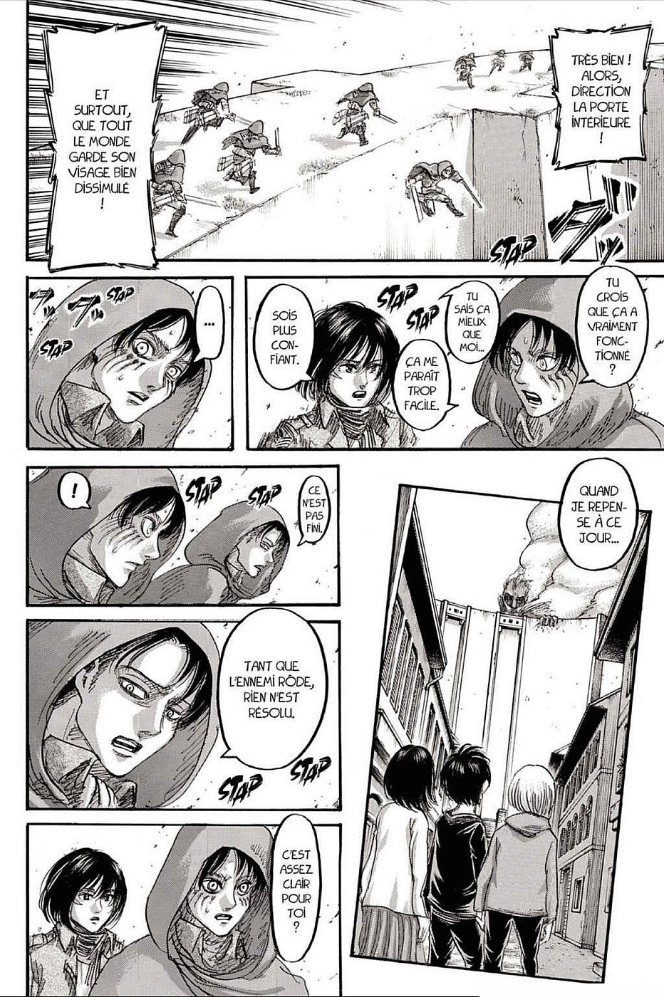 Chapter Image 260