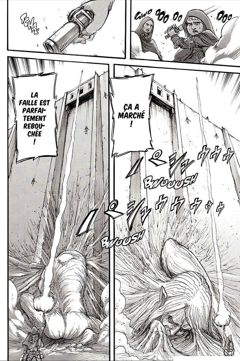 Chapter Image 186