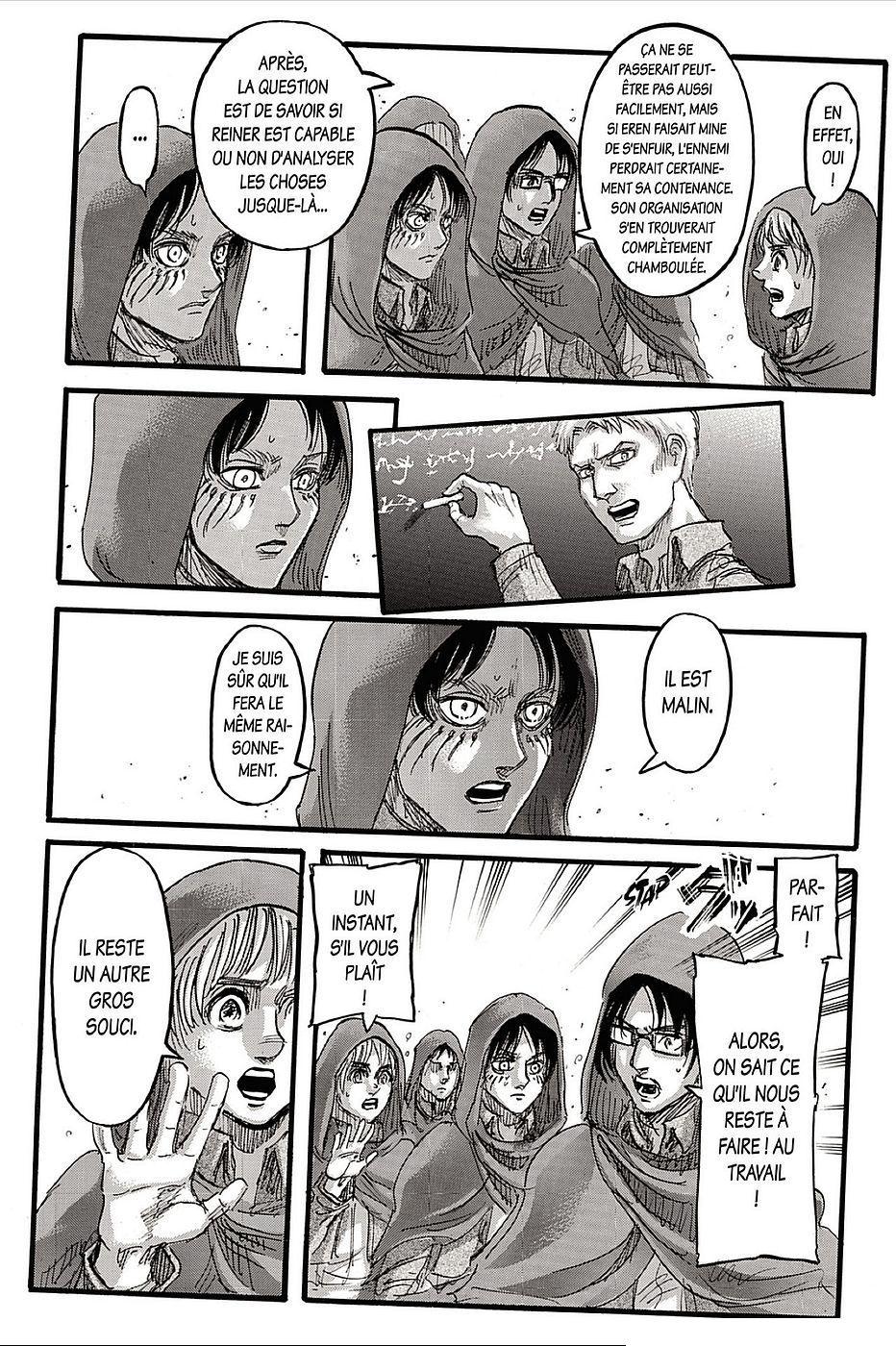 Chapter Image 112