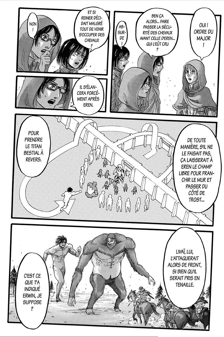 Chapter Image 75