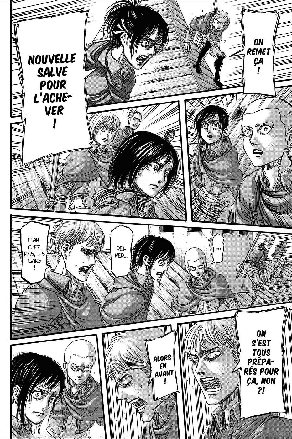Chapter Image 556
