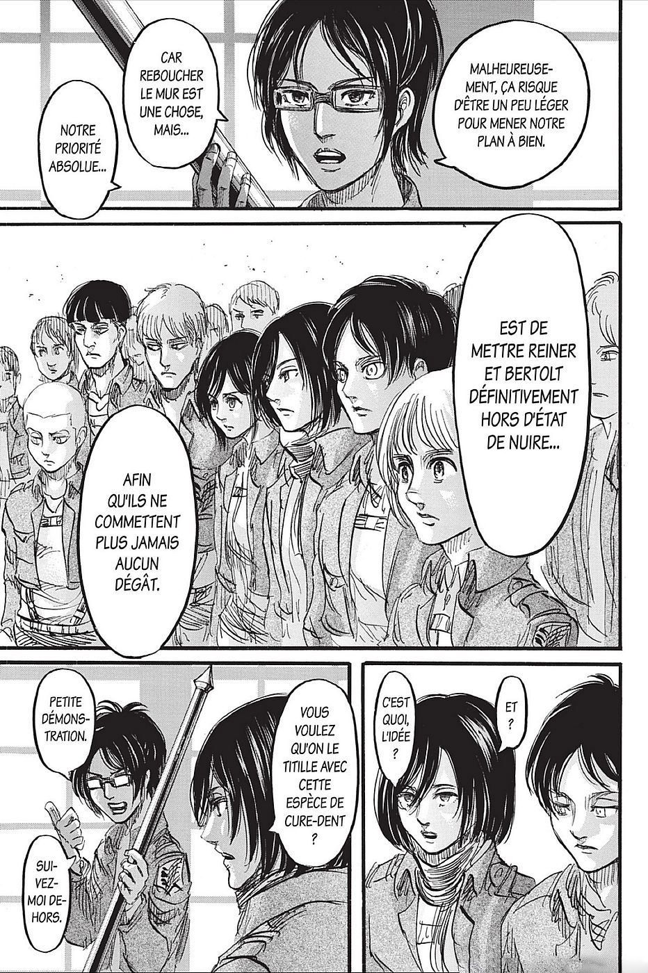 Chapter Image 926