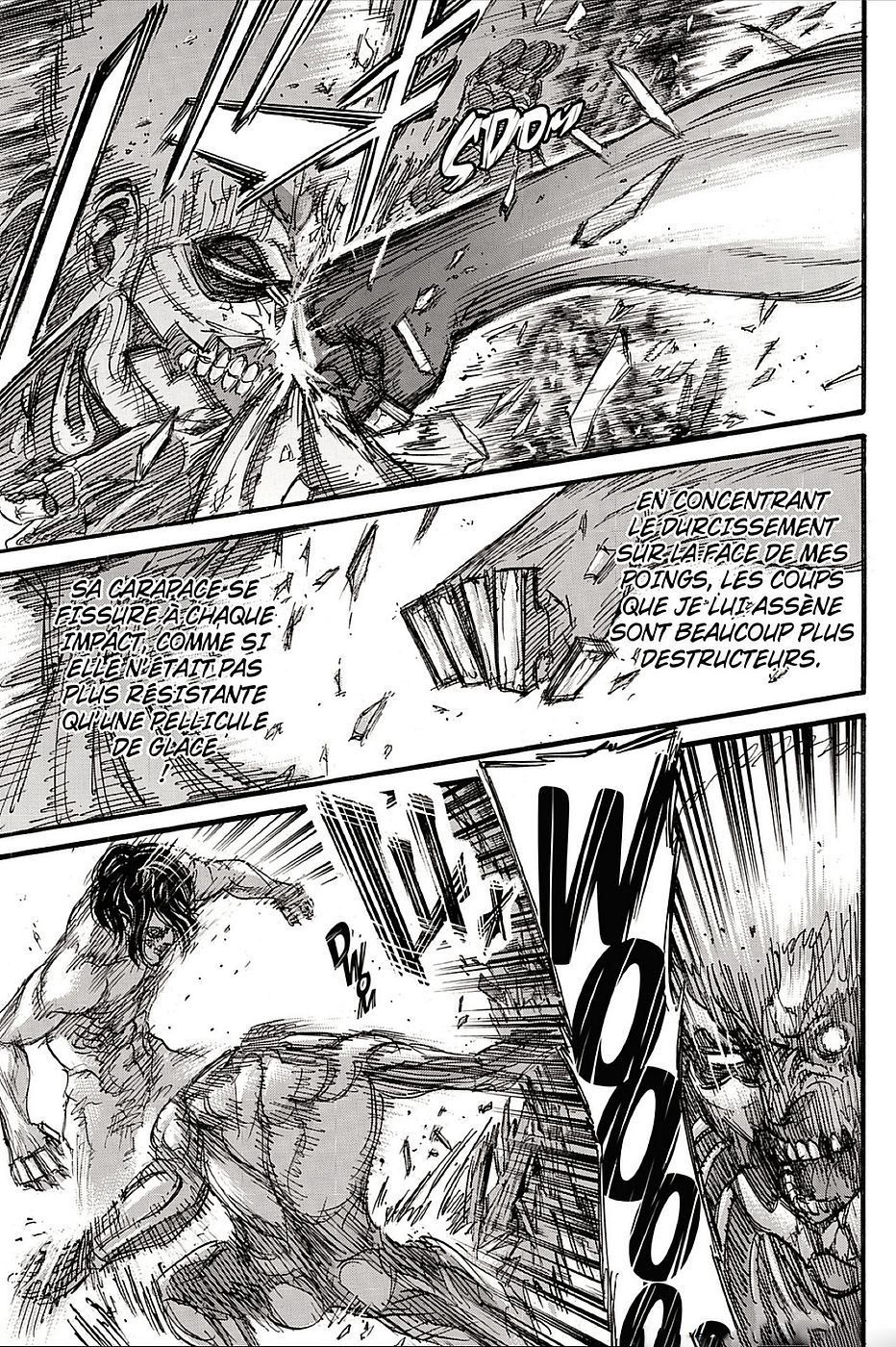 Chapter Image 556