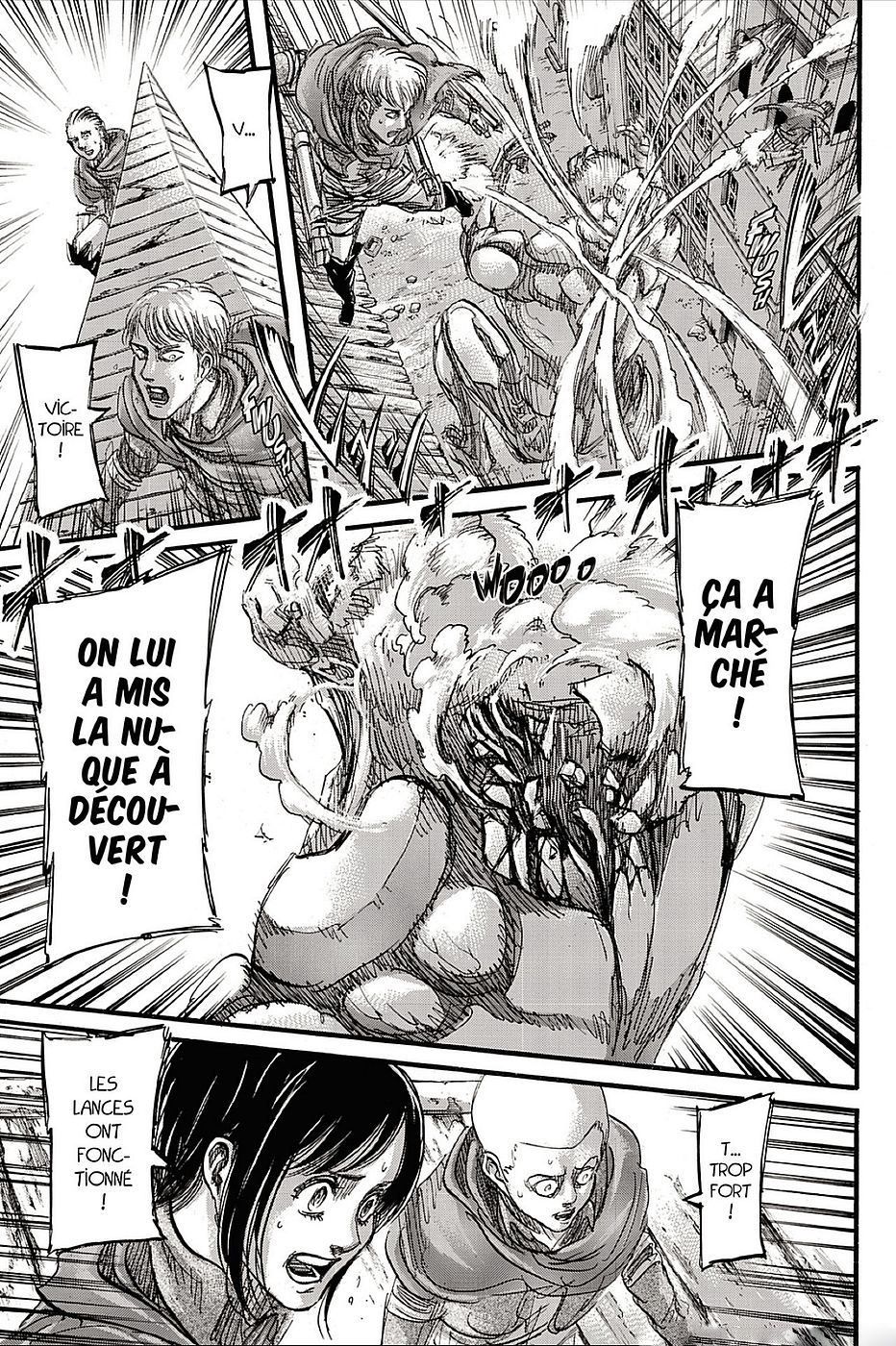 Chapter Image 519