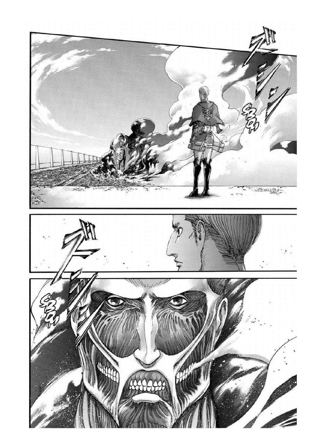 Chapter Image 482