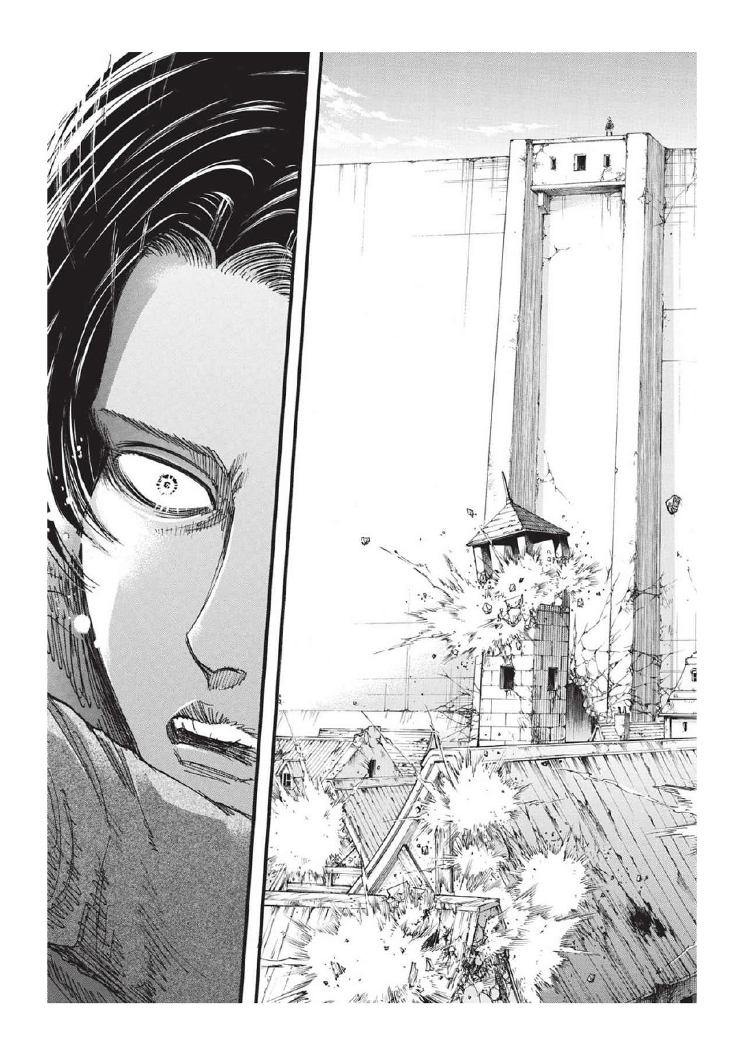 Chapter Image 741