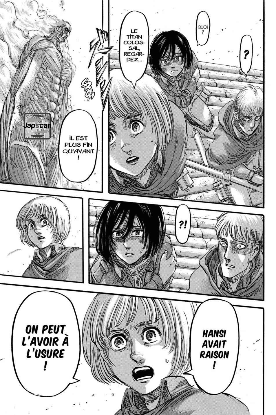 Chapter Image 445